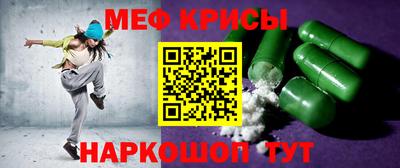 ALPHA-PVP Конаково