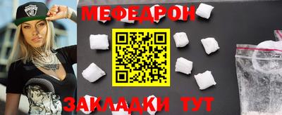 ALPHA-PVP Конаково