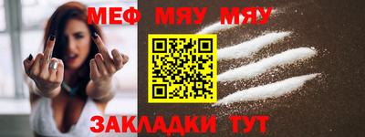 бошки Коммунар