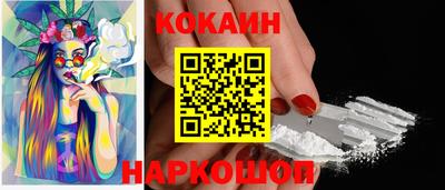 первитин Комсомольск-на-Амуре