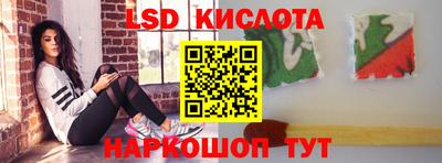 первитин Комсомольск-на-Амуре