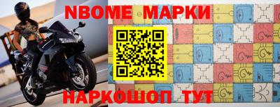 ALPHA-PVP Конаково