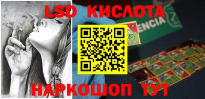 ALPHA-PVP Конаково