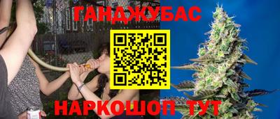 первитин Комсомольск-на-Амуре