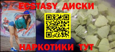 ALPHA-PVP Конаково
