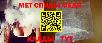 бошки Коммунар