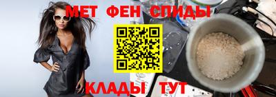 бошки Коммунар