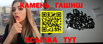 ALPHA-PVP Конаково