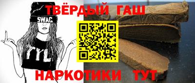 бошки Коммунар