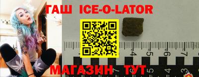 первитин Комсомольск-на-Амуре
