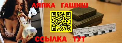 ALPHA-PVP Конаково