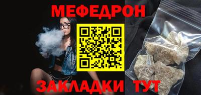 бошки Коммунар