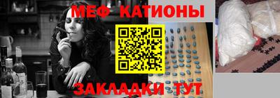 первитин Комсомольск-на-Амуре