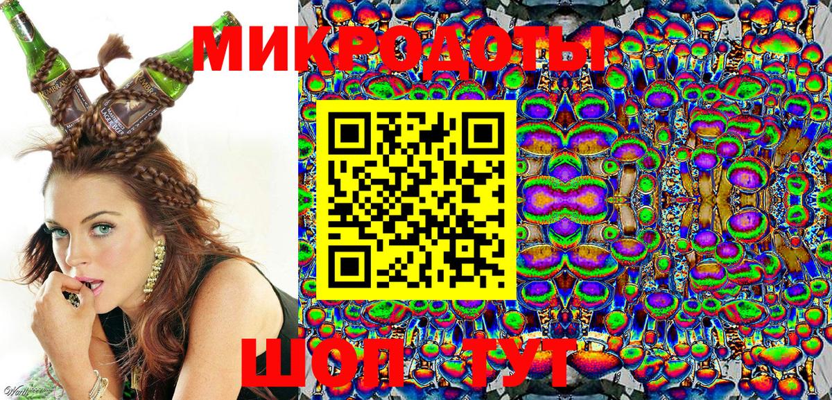 Псилоцибиновые грибы Psilocybine cubensis  сколько стоит  Кемерово  Вход с VPN  Галлюциногенные грибы ЛСД 